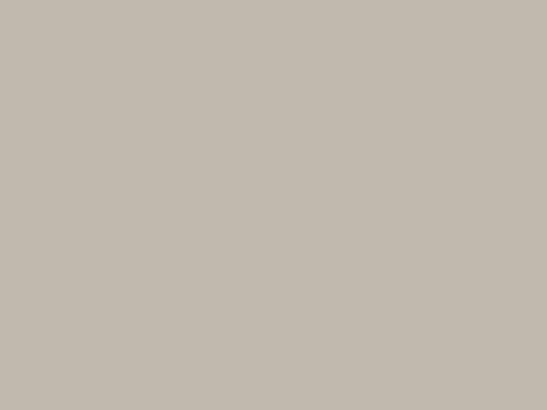 Тонкий керамогранит (Laminam) Ламинам Collection Crusca