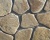 Песчаник Желтый (плитка галтованная плоская) 30-40мм