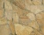 Песчаник Радужный (плитка колотая плоская) 30-40мм