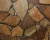 Сланец Персик (плитка колотая фактурная) 15-20мм
